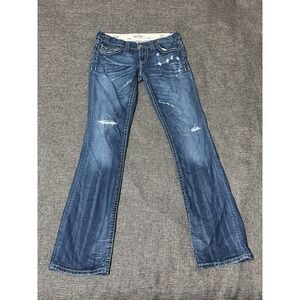 MEK DNM Women's 29/34 Buckle Melbourne Slim Bootcut Jeans